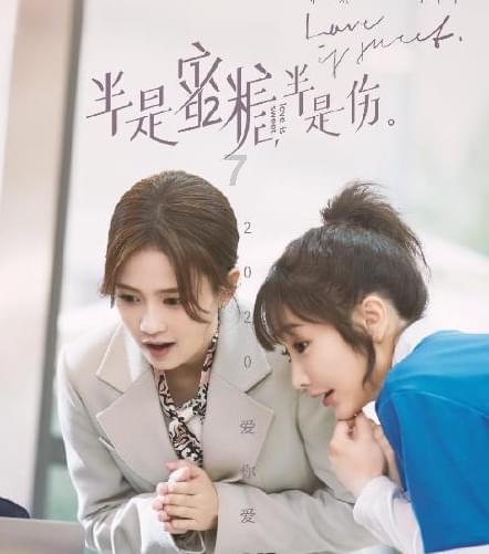 解惑达人,探索无限,尽在30岁人大在读女硕士,为学医重新高考!你会梦想拼一把吗?