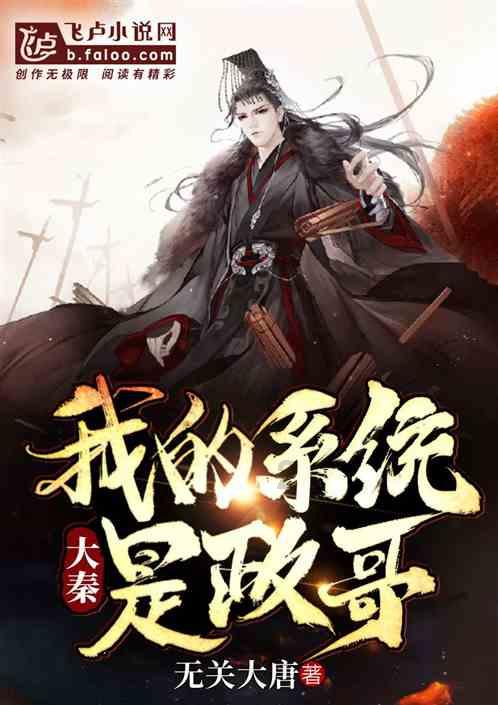 维也纳问答——牛肉怎么炒呢?蜗牛问答平台